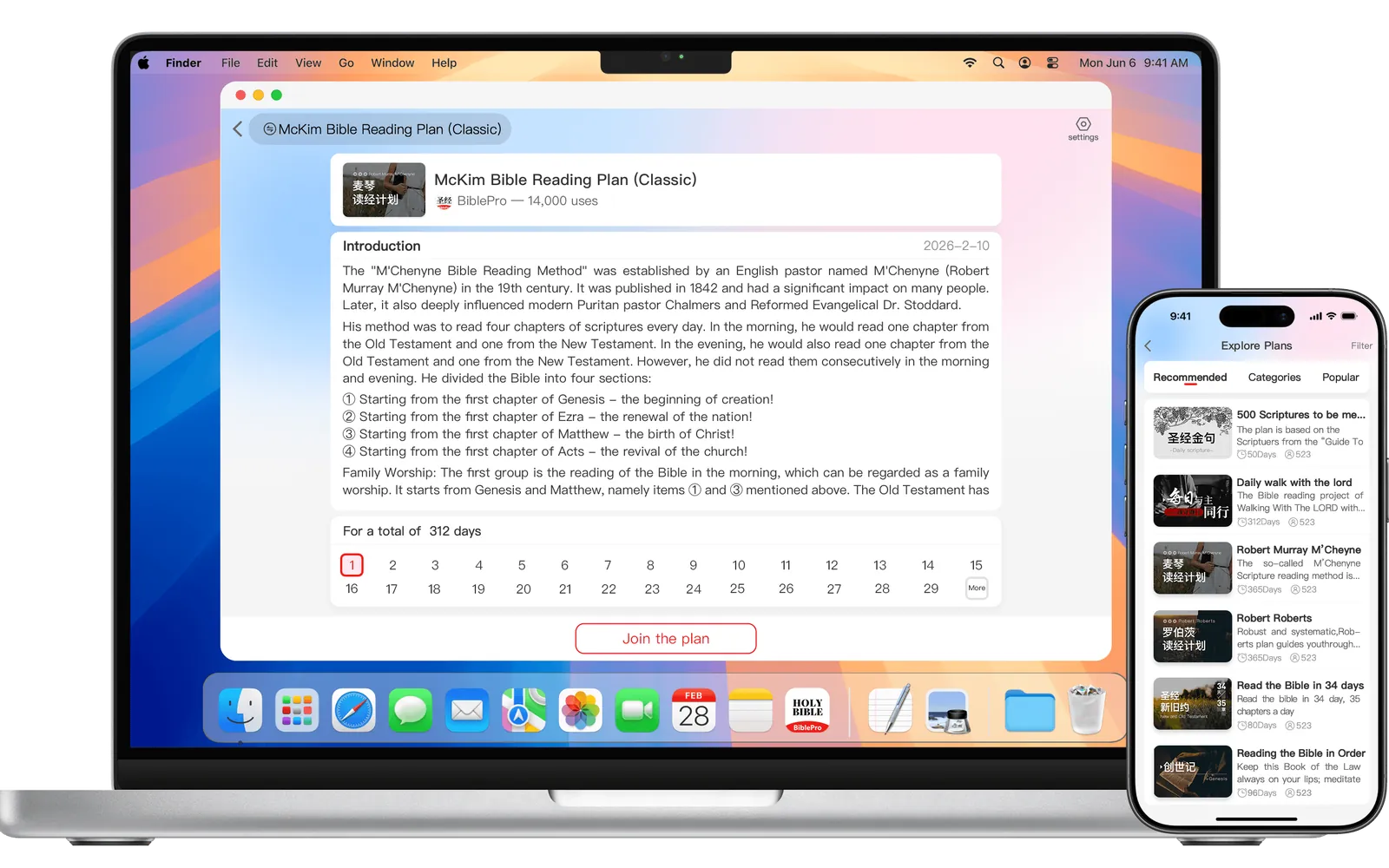 BiblePro — Reading Plans